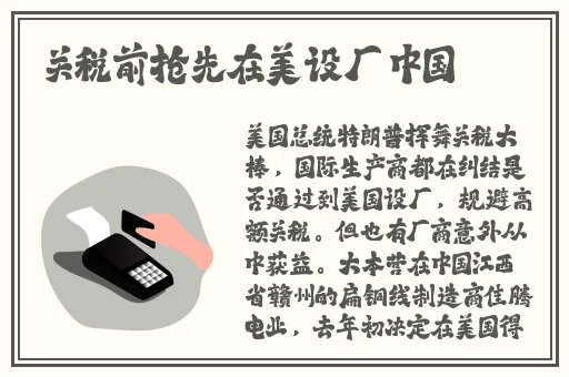 久久国产精品无码一级毛片